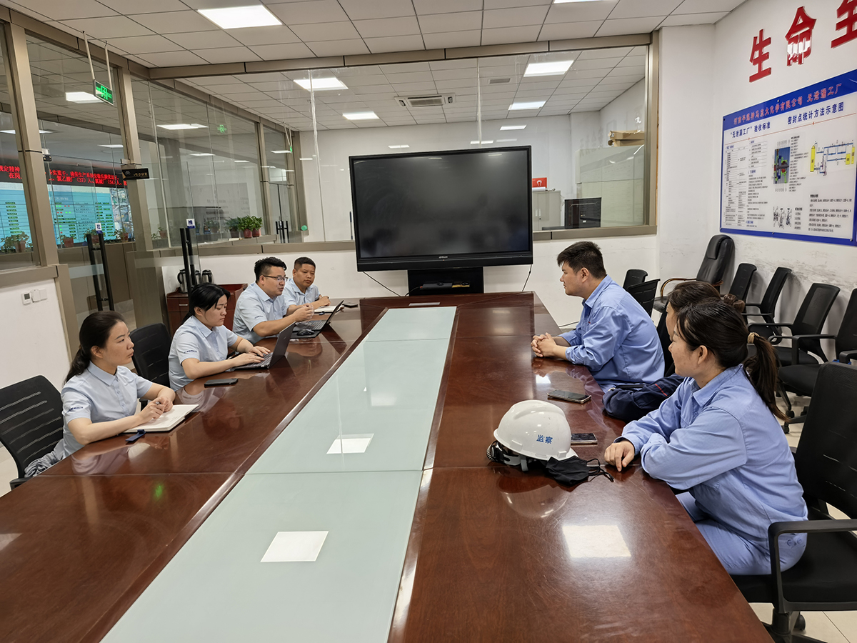 东大化学3.jpg