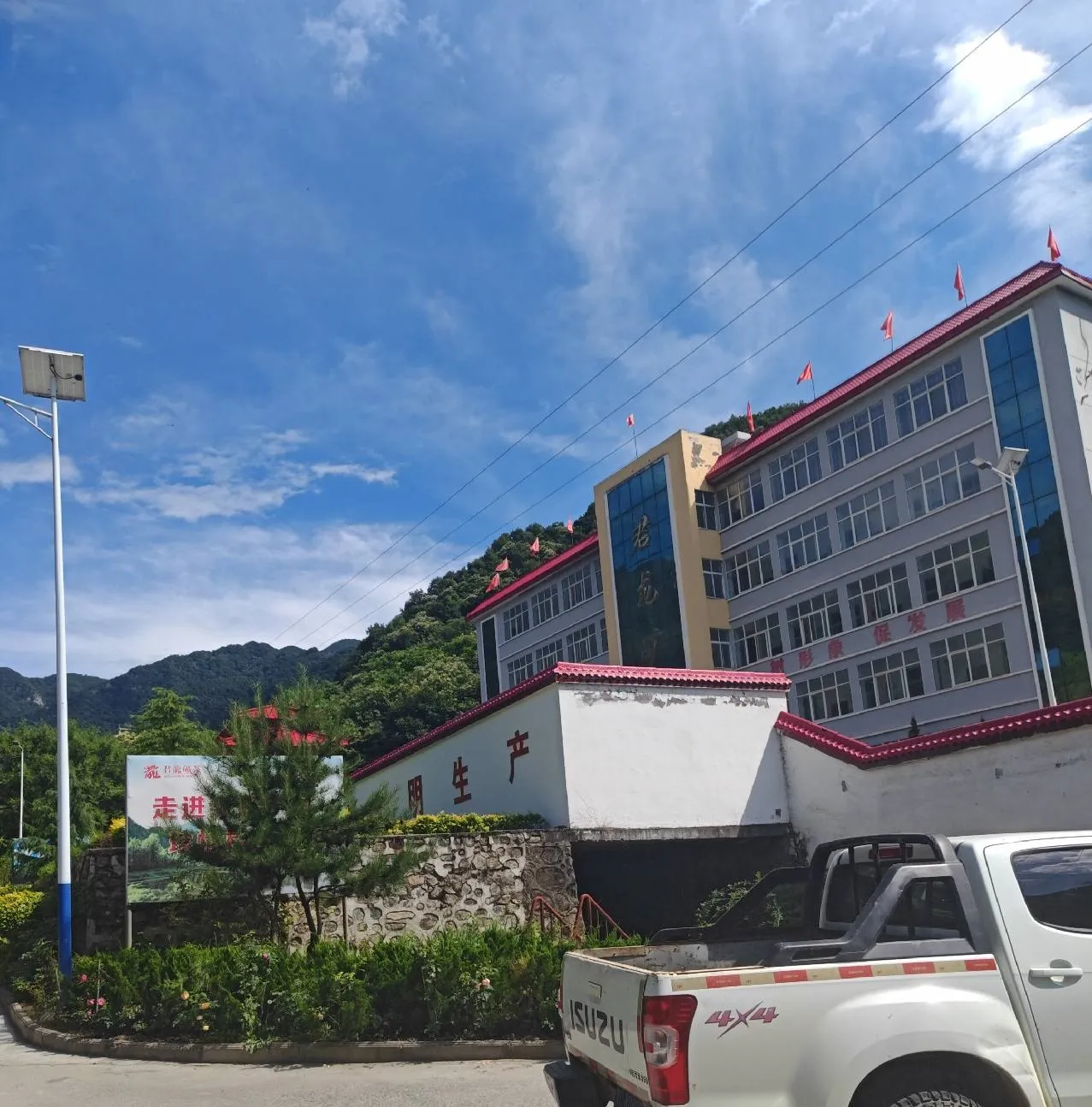 tencent-1696a978-d6eb-4e29-9676-ac118193561e.jpg